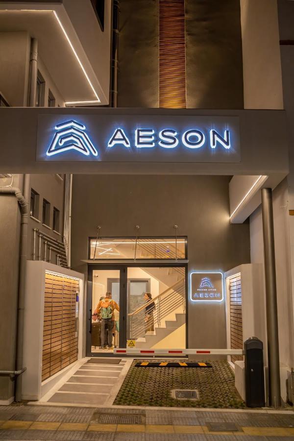 Aeson Premium Living Aparthotel Vólosz Kültér fotó