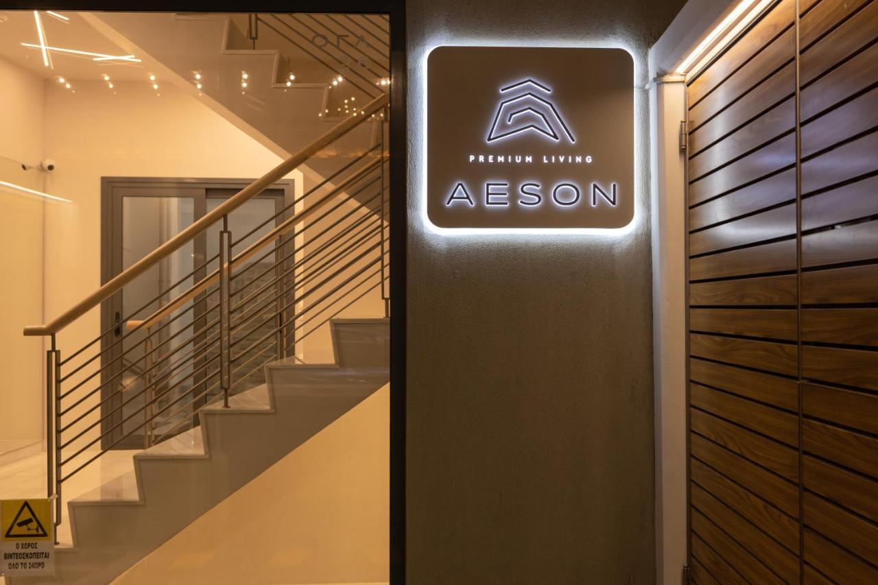 Aeson Premium Living Aparthotel Vólosz Kültér fotó